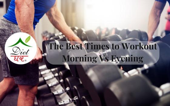 The Best Time: Morning vs. Evening Workouts